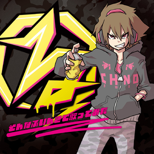 男男又爽❌又黄❌免费蘑菇
