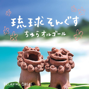 男男又爽❌又黄❌免费蘑菇
