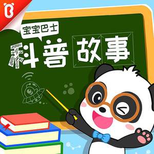 男男又爽❌又黄❌免费蘑菇
