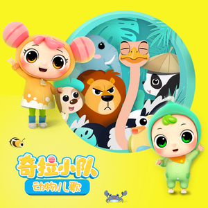 男男又爽❌又黄❌免费蘑菇
