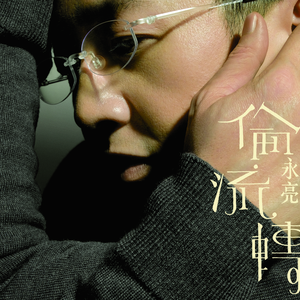 男男又爽❌又黄❌免费蘑菇
