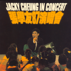 男男又爽❌又黄❌免费蘑菇
