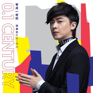 男男又爽❌又黄❌免费蘑菇
