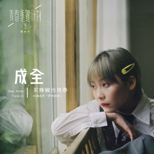 男男又爽❌又黄❌免费蘑菇
